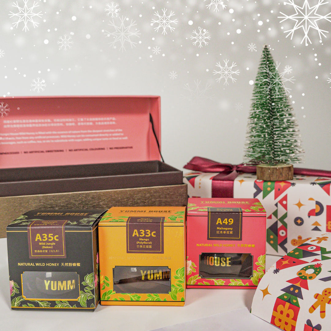 Merry Bee Gift Set (Free Wrapping)