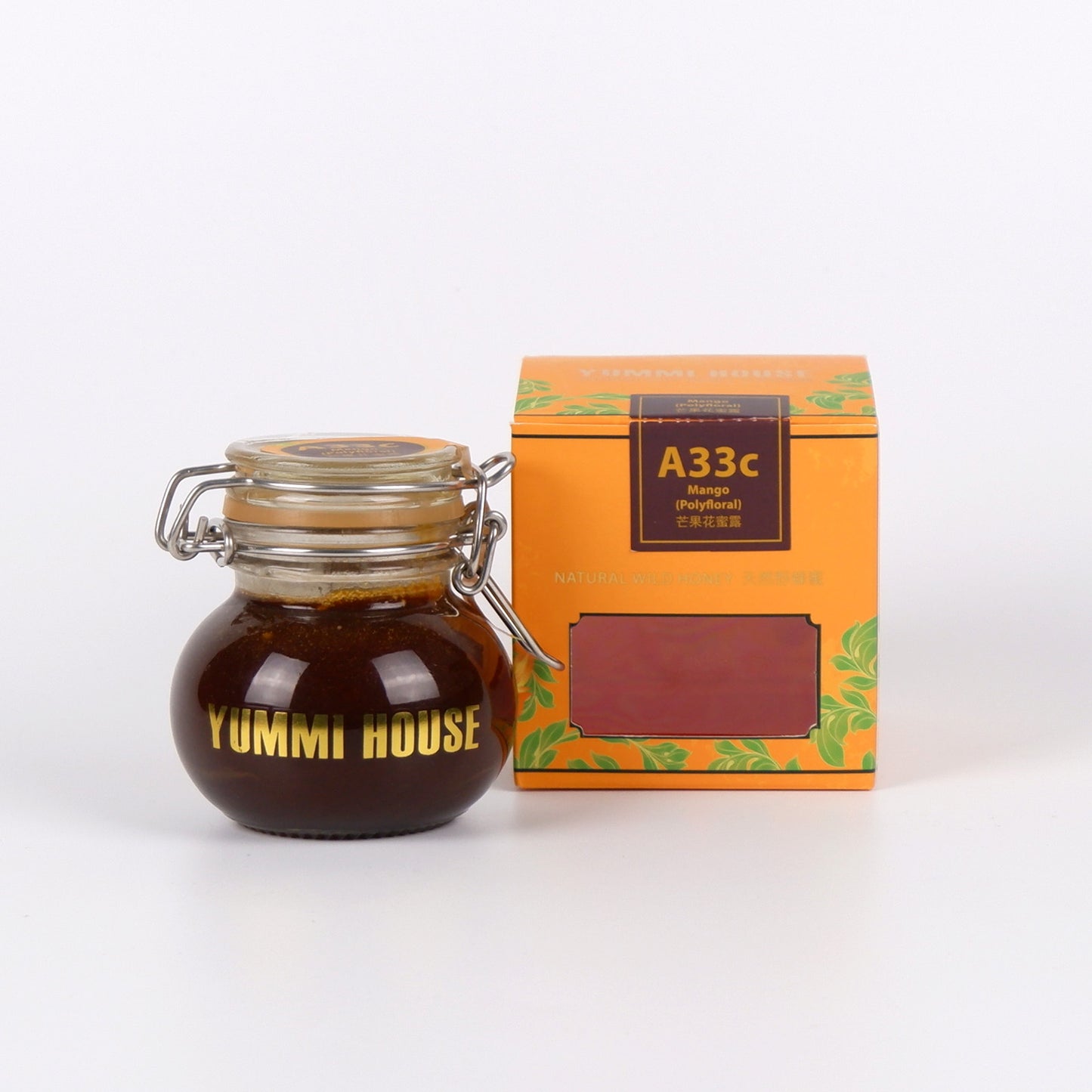 Merry Bee Gift Set (Free Wrapping)