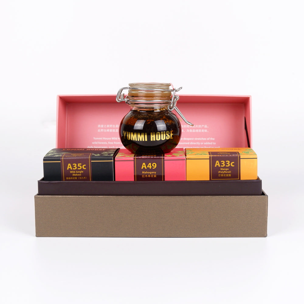 
                  
                    [Raya Exclusive] Mini Honey 3 in 1
                  
                