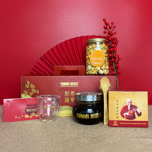 Lunar Year Hamper Gift Set