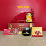 CNY Hamper Gift Set (1 Bottle) - Yummi House Malaysia